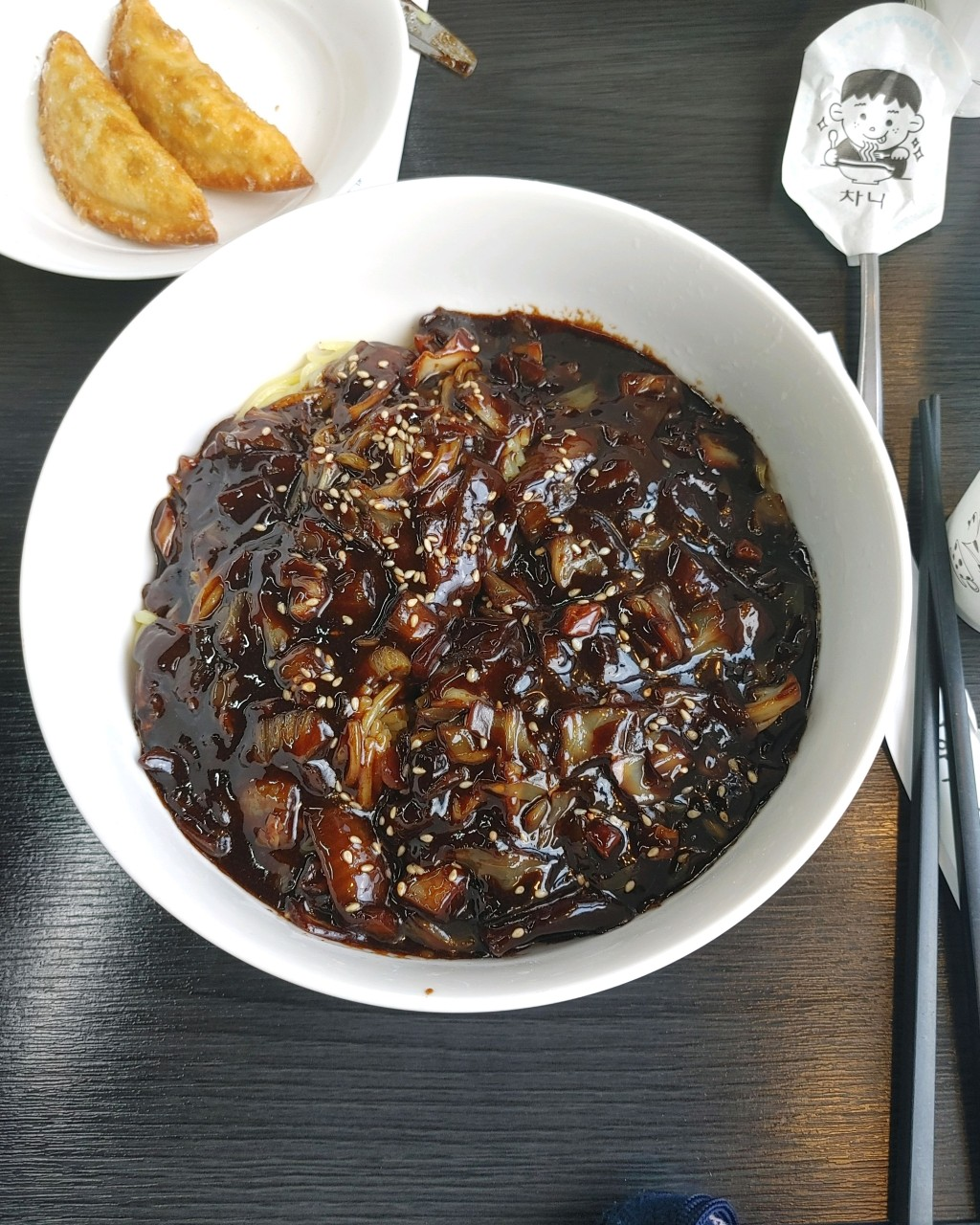짜장면